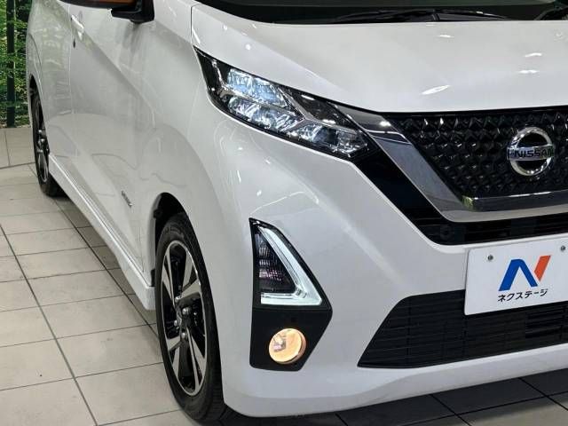 Nissan DAYZ 2019-11 192847-11