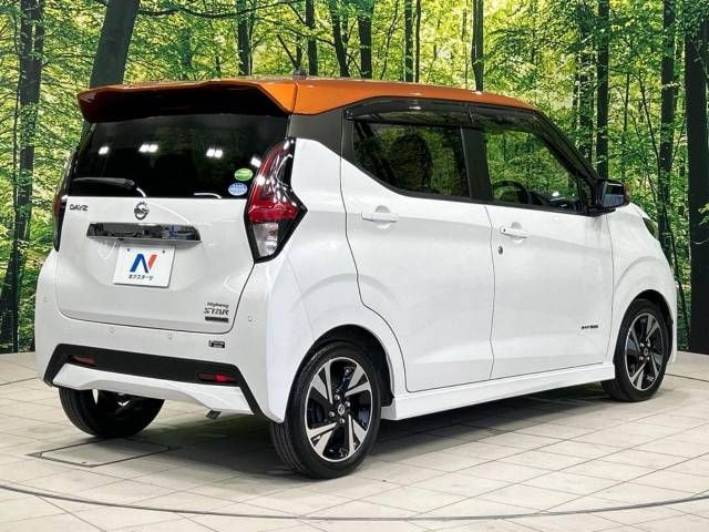 Nissan DAYZ 2019-11 192847-16