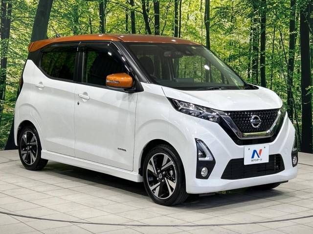 Nissan DAYZ 2019-11 192847-15