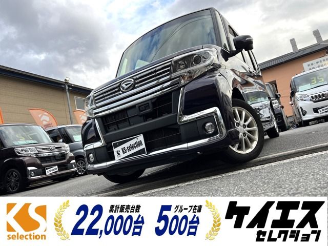 Daihatsu TANTO CUSTOM 2016-01 24407-0