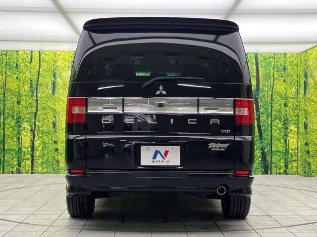 Mitsubishi DELICA D5 2017-06 28449-16