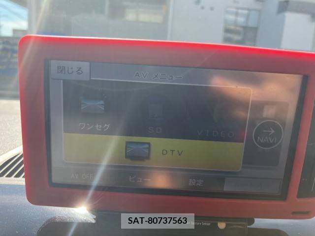 VolksWagen UP! 2014-02 355117-18