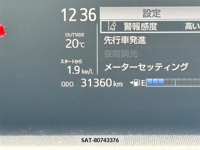 Toyota AQUA 2019-06 260886-19