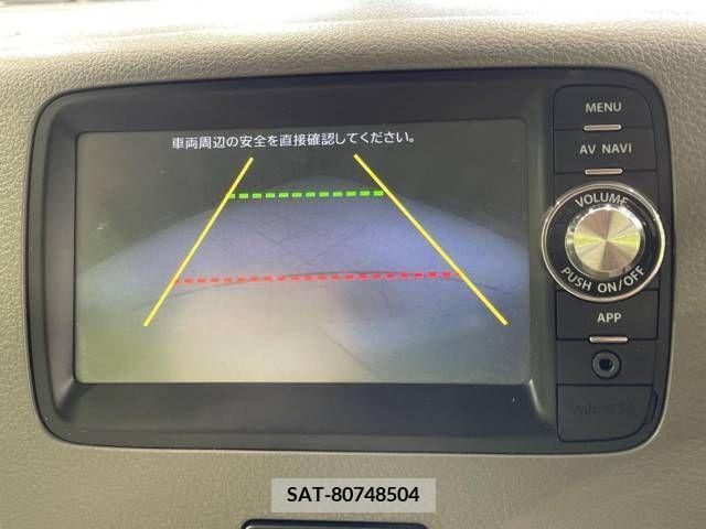 Suzuki SPACIA 2013-07 368519-3
