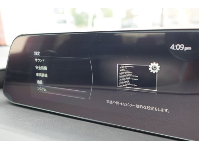 Mazda MAZDA3 2021-03 8400-21