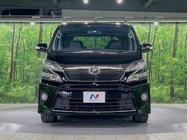 Toyota VELLFIRE 2013-02 13125-15