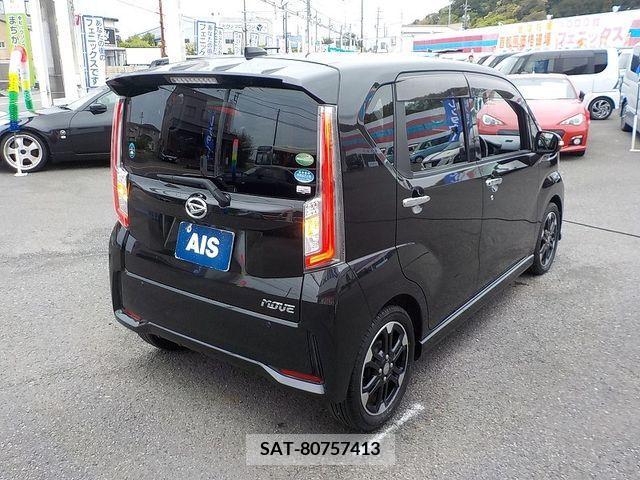 Daihatsu MOVE CUSTOM 2015-05 278292-5