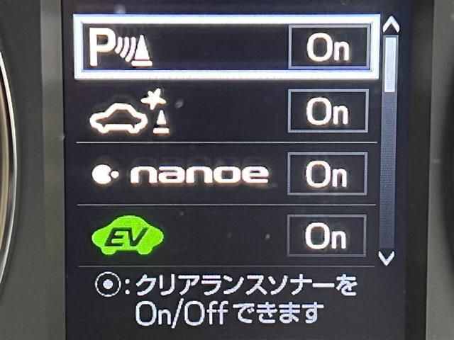 Toyota ALPHARD HYBRID 2015-06 195135-14