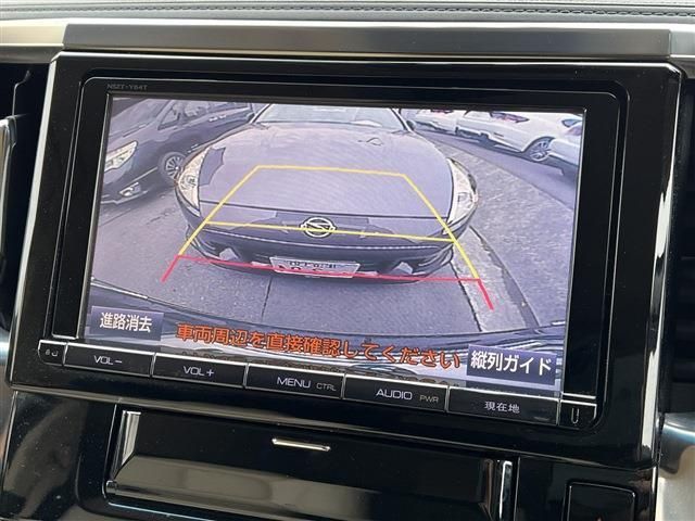 Toyota ALPHARD HYBRID 2015-06 195135-16