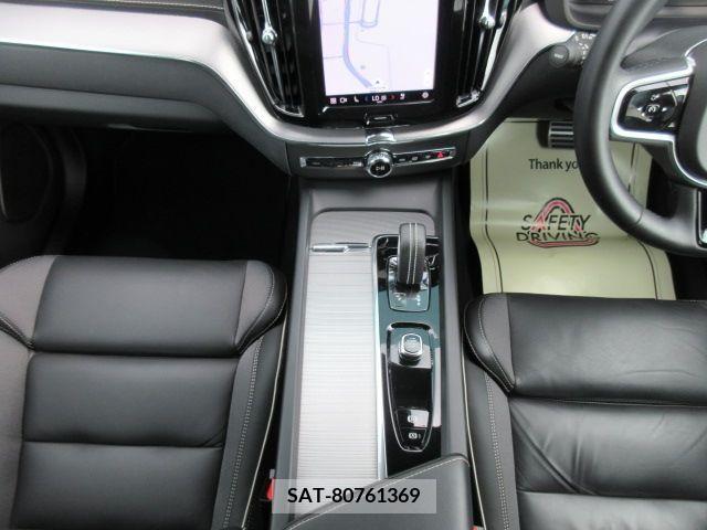Volvo XC60 2021-12 338210-22