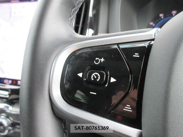 Volvo XC60 2021-12 338210-15