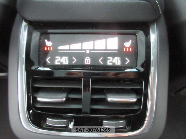 Volvo XC60 2021-12 338210-25