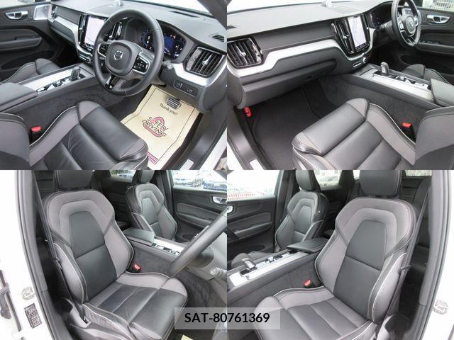 Volvo XC60 2021-12 338210-10