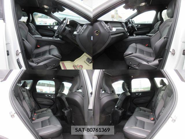 Volvo XC60 2021-12 338210-12