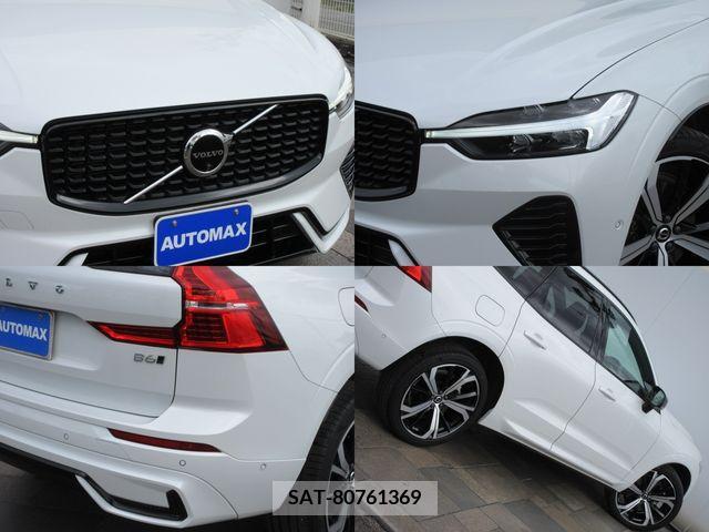 Volvo XC60 2021-12 338210-6