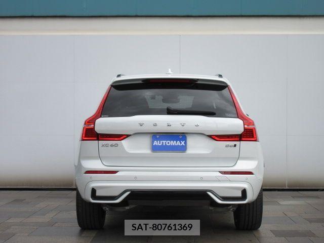 Volvo XC60 2021-12 338210-5