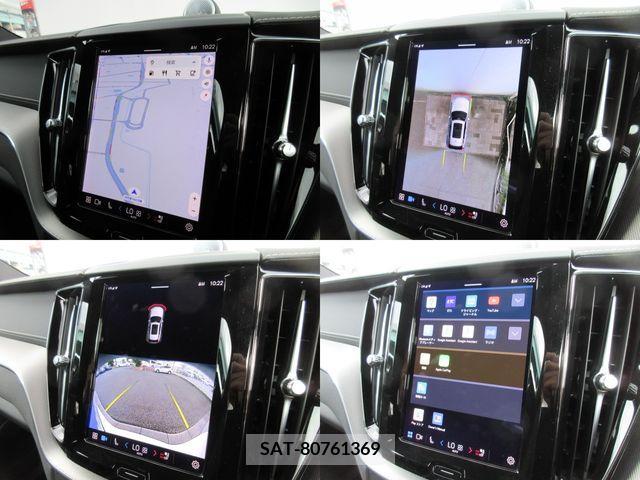Volvo XC60 2021-12 338210-19