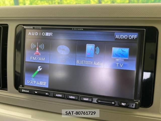 Daihatsu MIRA 2018-09 378996-3