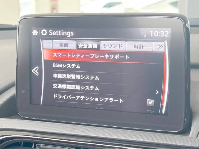 Mazda ROADSTER 2022-01 21901-5