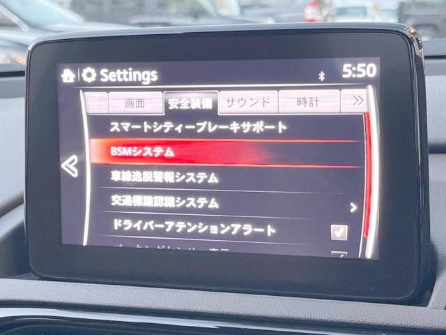 Mazda ROADSTER 2022-01 21901-6