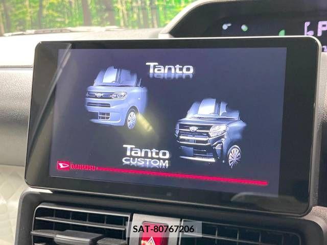 Daihatsu TANTO 2022-04 287076-3