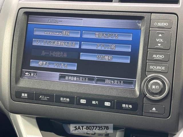Honda STREAM 2010-02 286320-2