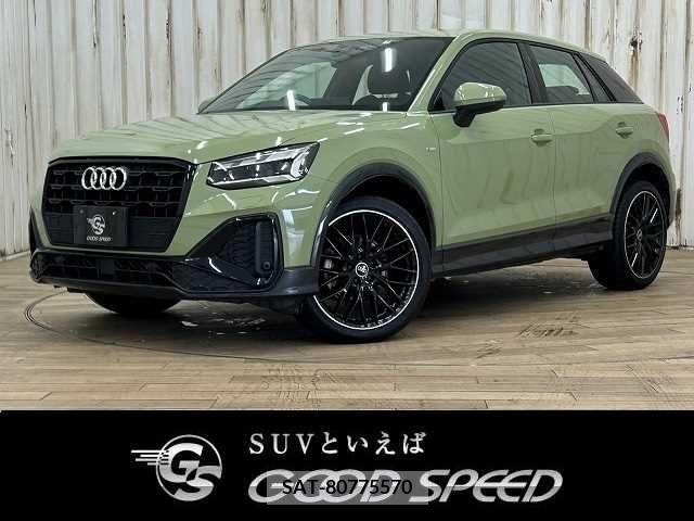 Audi Q2 2021-09 231843-0