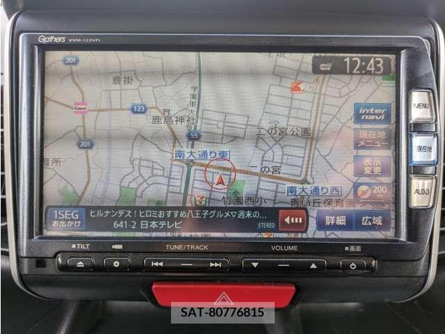 Honda N BOX 2013-07 306488-20