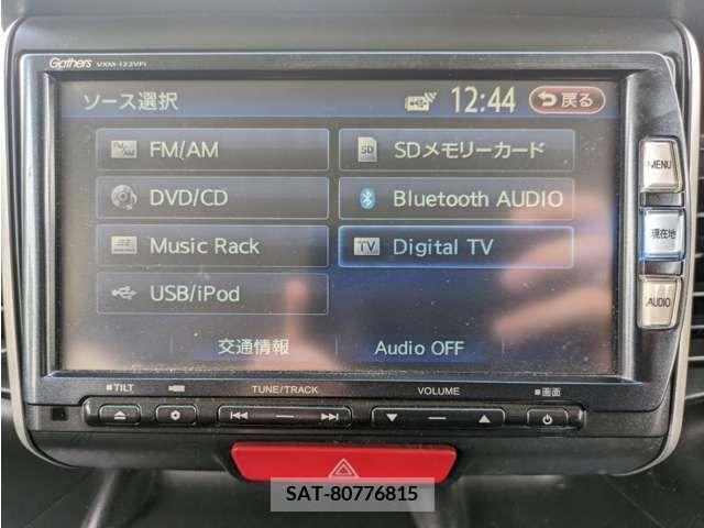 Honda N BOX 2013-07 306488-23