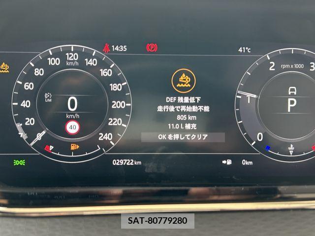 ROVER RANGE ROVER 2021-08 375030-25