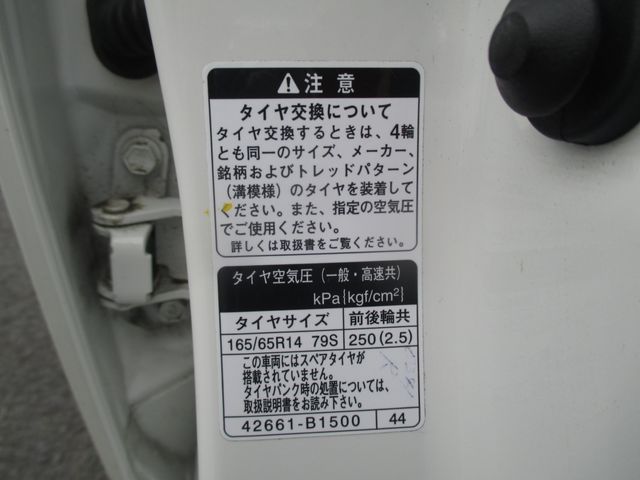 Toyota PASSO 2016-10 15981-28