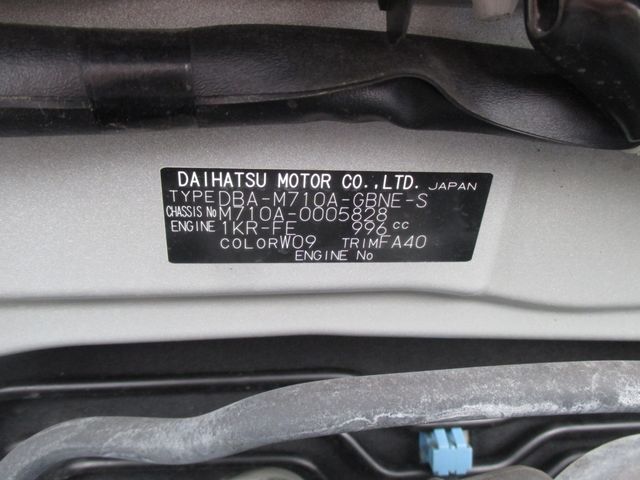 Toyota PASSO 2016-10 15981-29