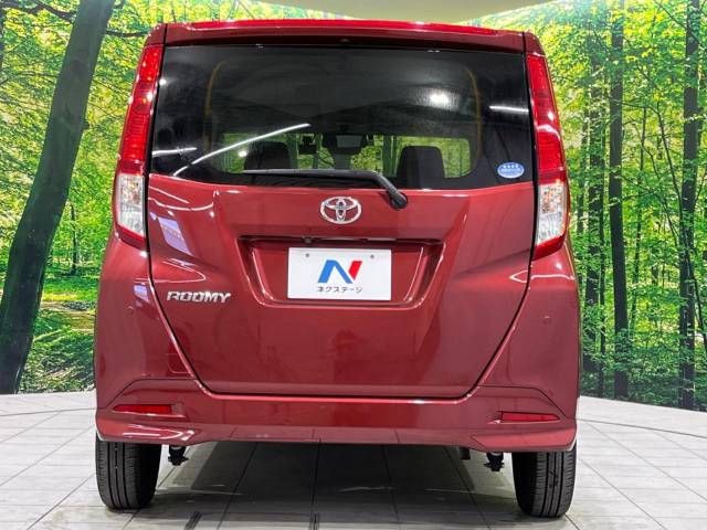 Toyota ROOMY 2020-11 27236-15