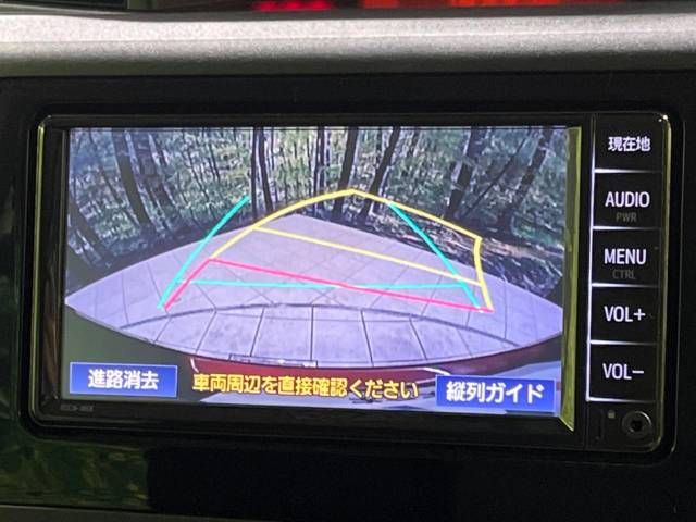 Toyota ROOMY 2020-11 27236-5