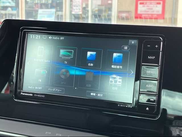 Toyota PRIUS 2023-06 191883-5
