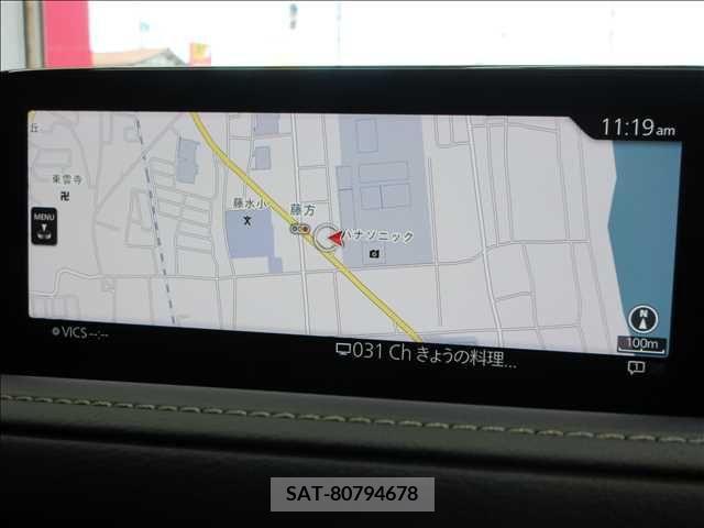 Mazda CX-30 2023-03 354930-11