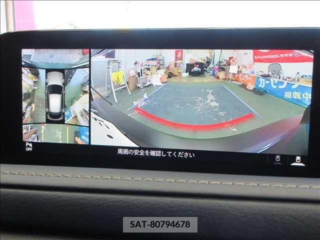 Mazda CX-30 2023-03 354930-14