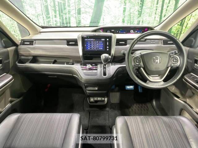 Honda FREED 2017-09 270433-1
