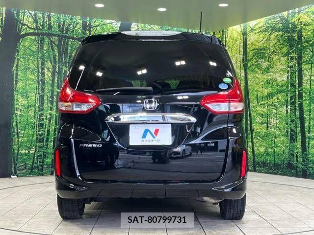 Honda FREED 2017-09 270433-16