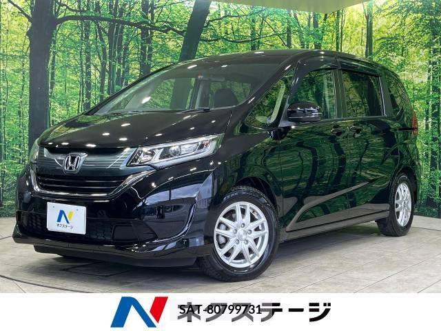 Honda FREED 2017-09 270433-0