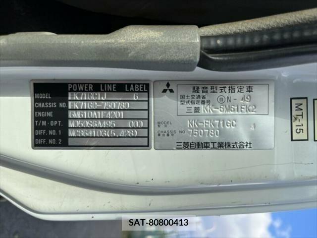 MITSUBISHI FUSO Fighter 2002-09 249823-6