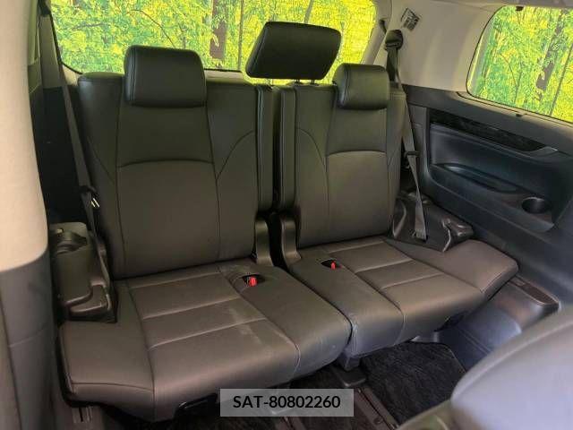 Toyota ALPHARD 2022-02 342872-9