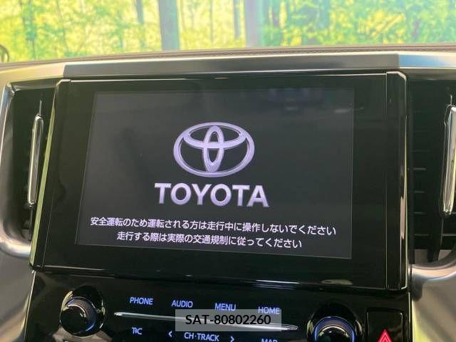 Toyota ALPHARD 2022-02 342872-5
