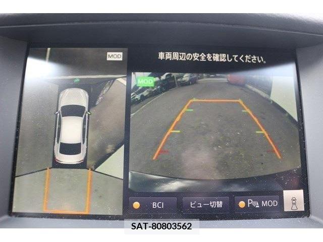 Nissan SKYLINE 2019-09 223296-2