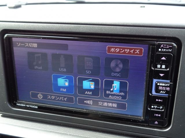 Daihatsu ROCKY 2020-08 502-6