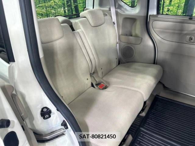 Honda N BOX 2015-07 364450-9