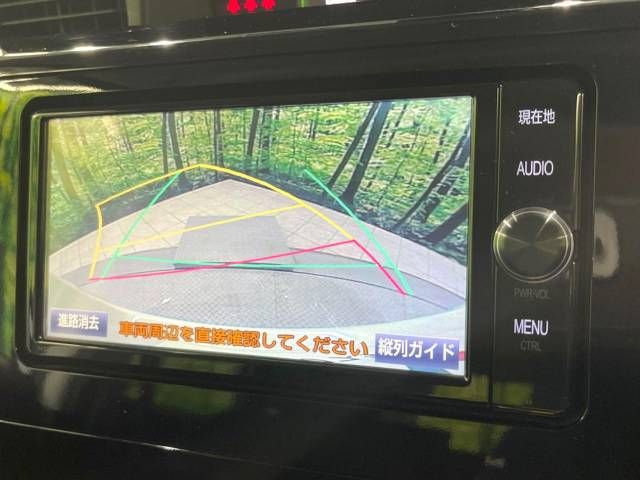 Toyota TANK 2018-06 193349-4