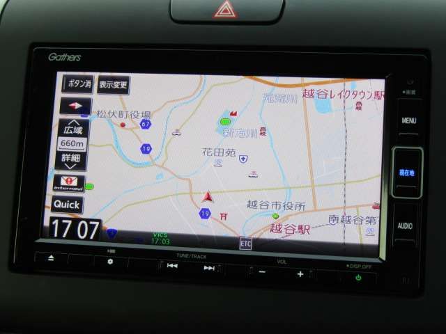 Honda FREED 2020-08 13688-4