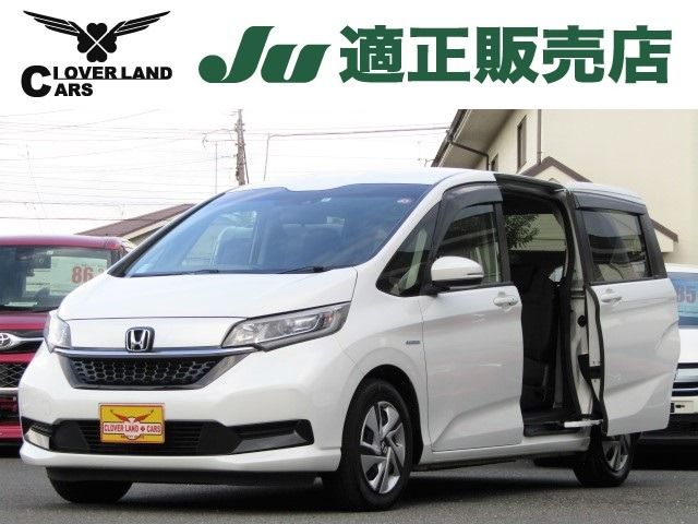 Honda FREED 2020-08 13688-0