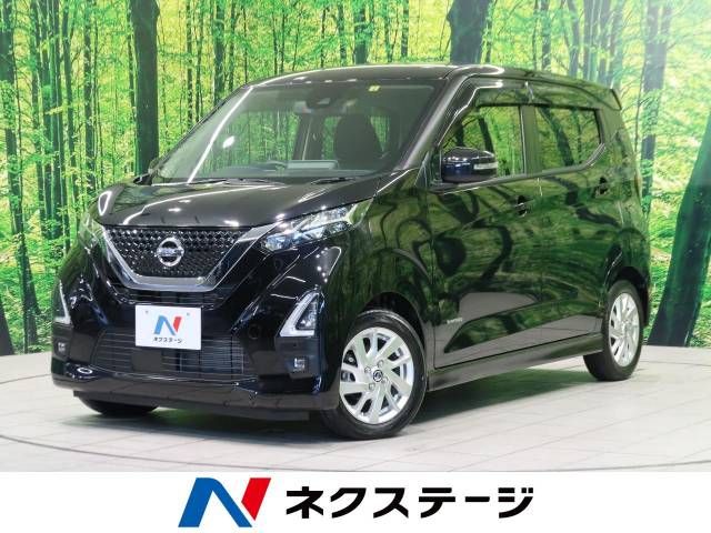 Nissan DAYZ 2021-04 12490-0